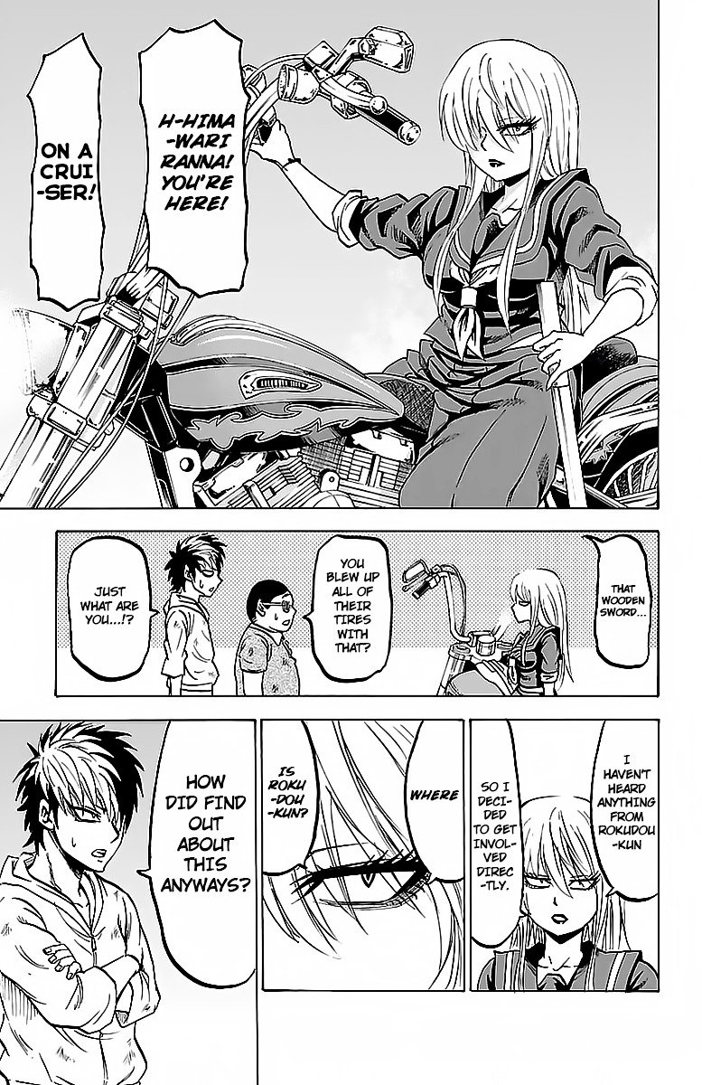 Page 3 of Chapter 25