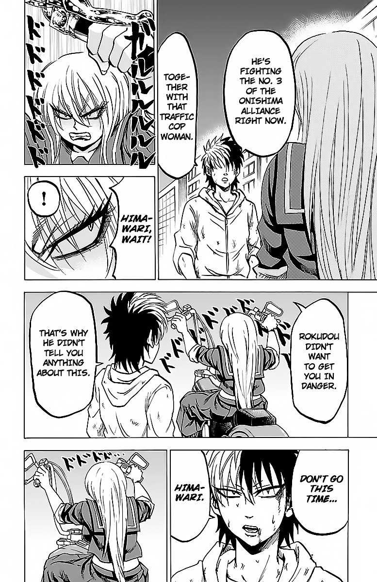 Page 4 of Chapter 25