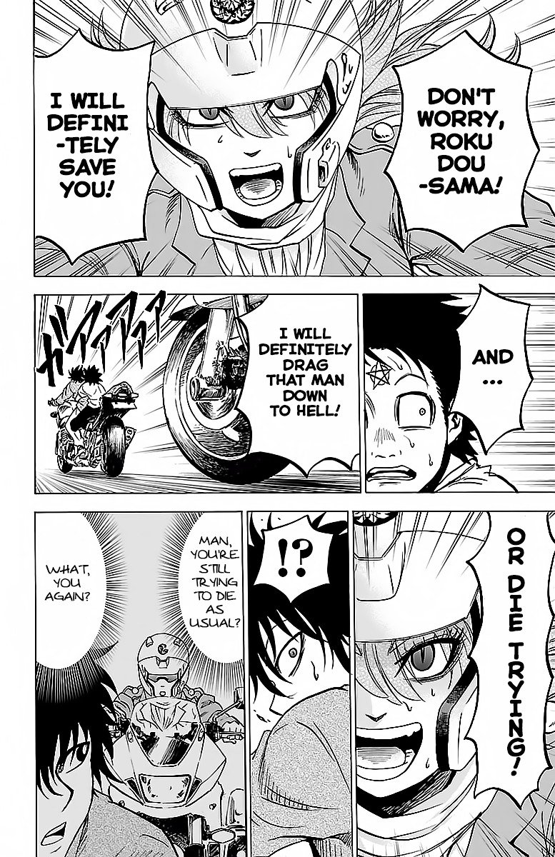 Page 14 of Chapter 25