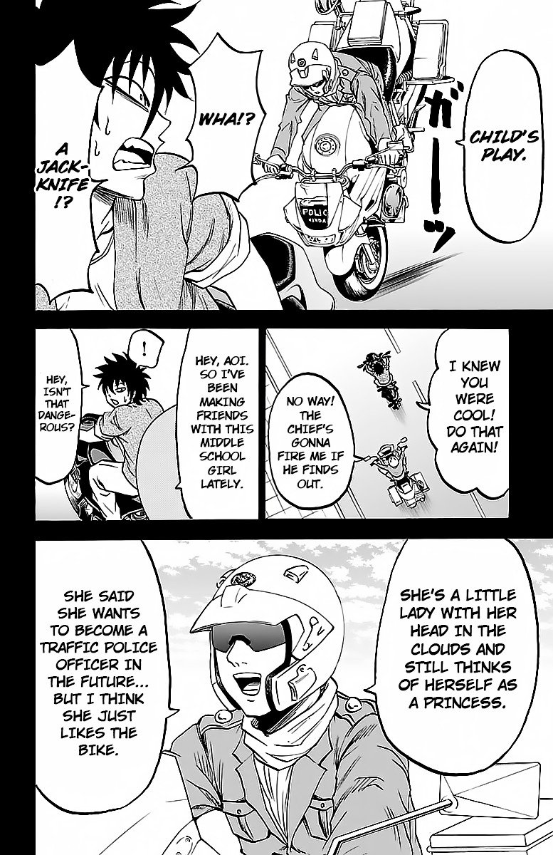Page 16 of Chapter 25
