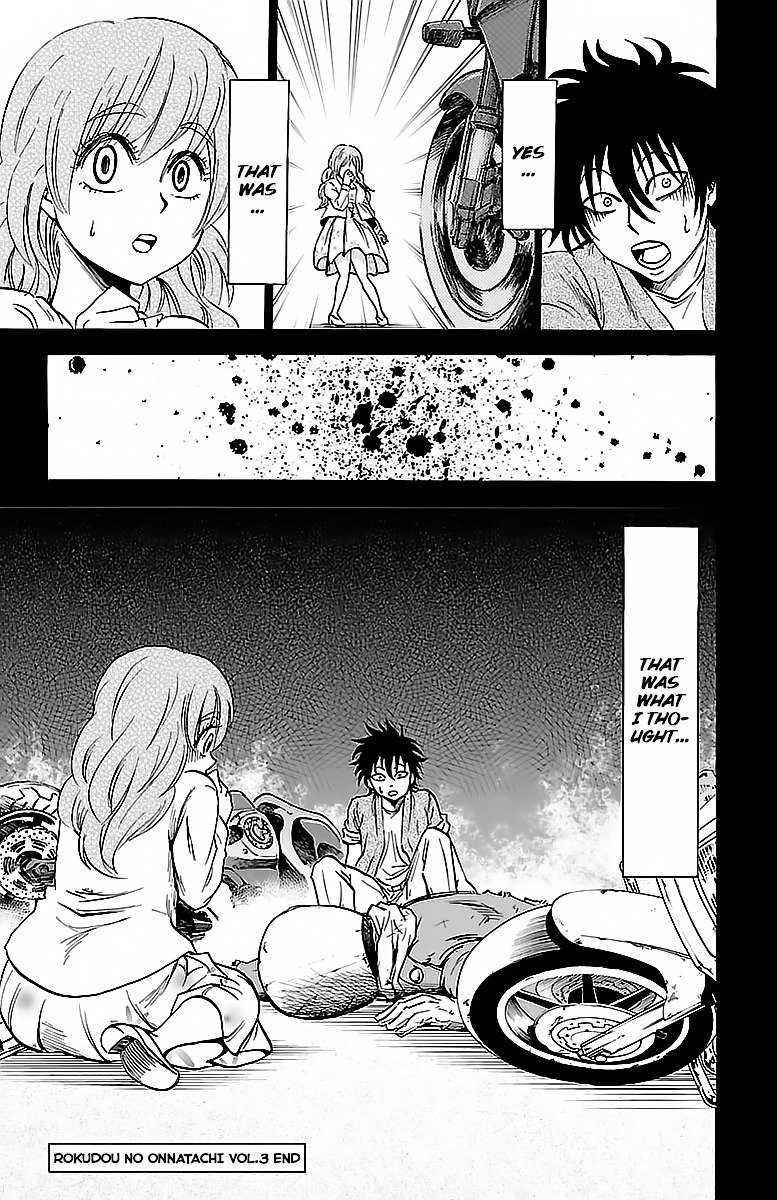 Page 18 of Chapter 25