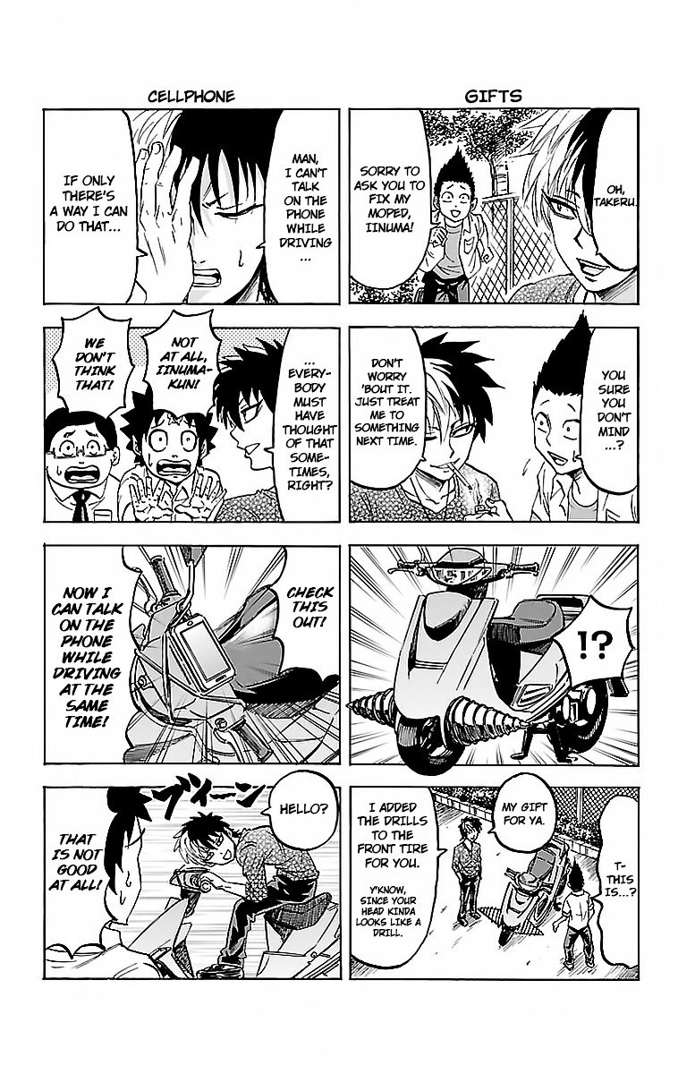 Page 3 of Chapter 25.5