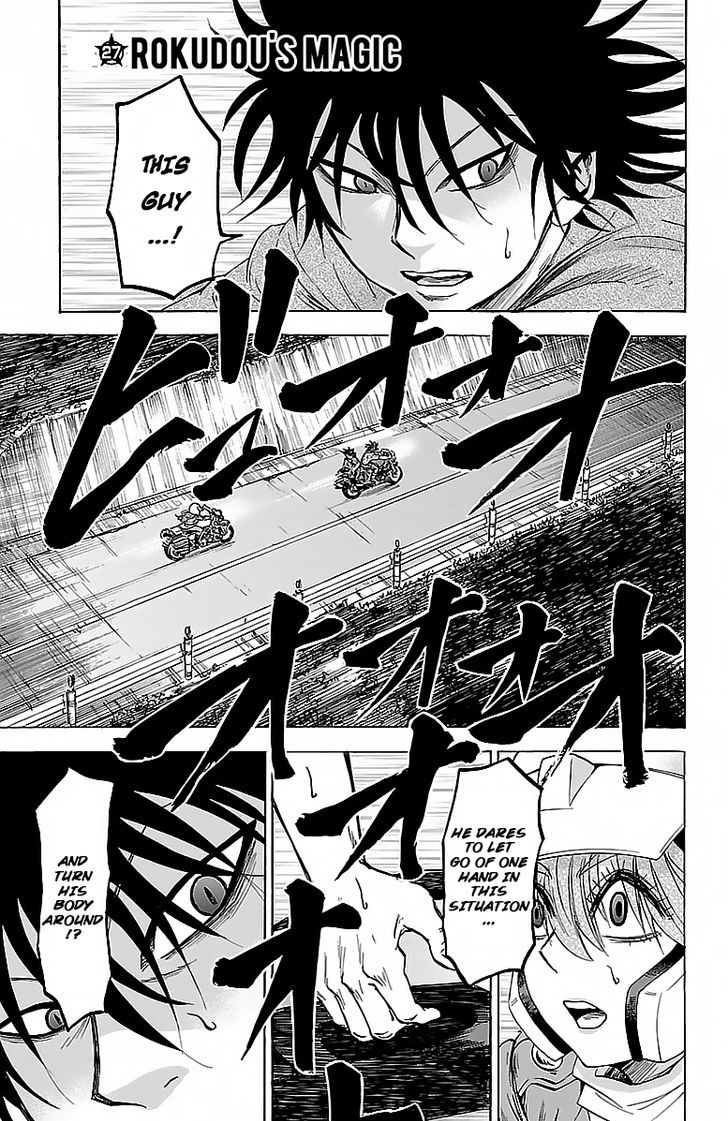 Page 1 of Chapter 27
