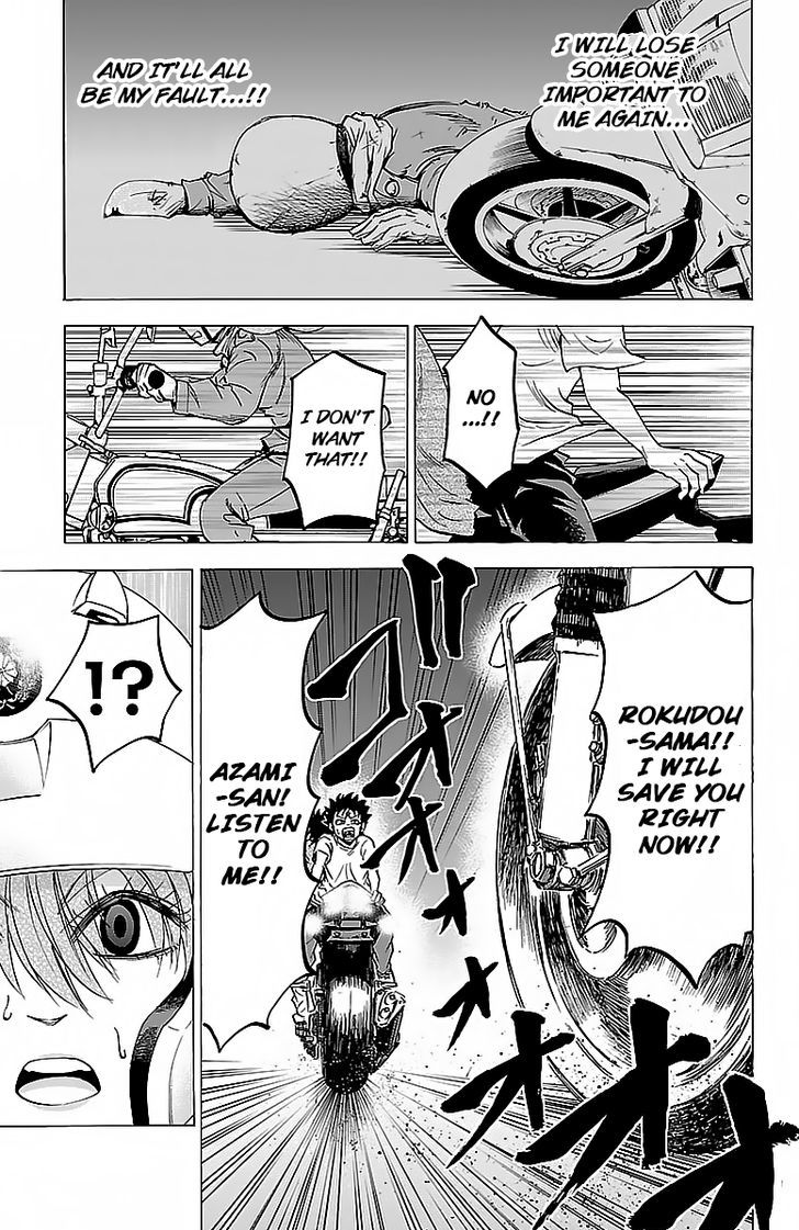Page 3 of Chapter 27