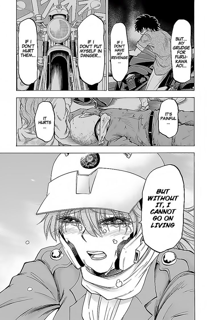 Page 7 of Chapter 27