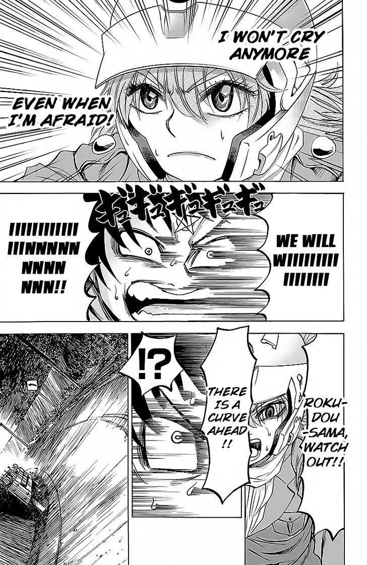 Page 11 of Chapter 27