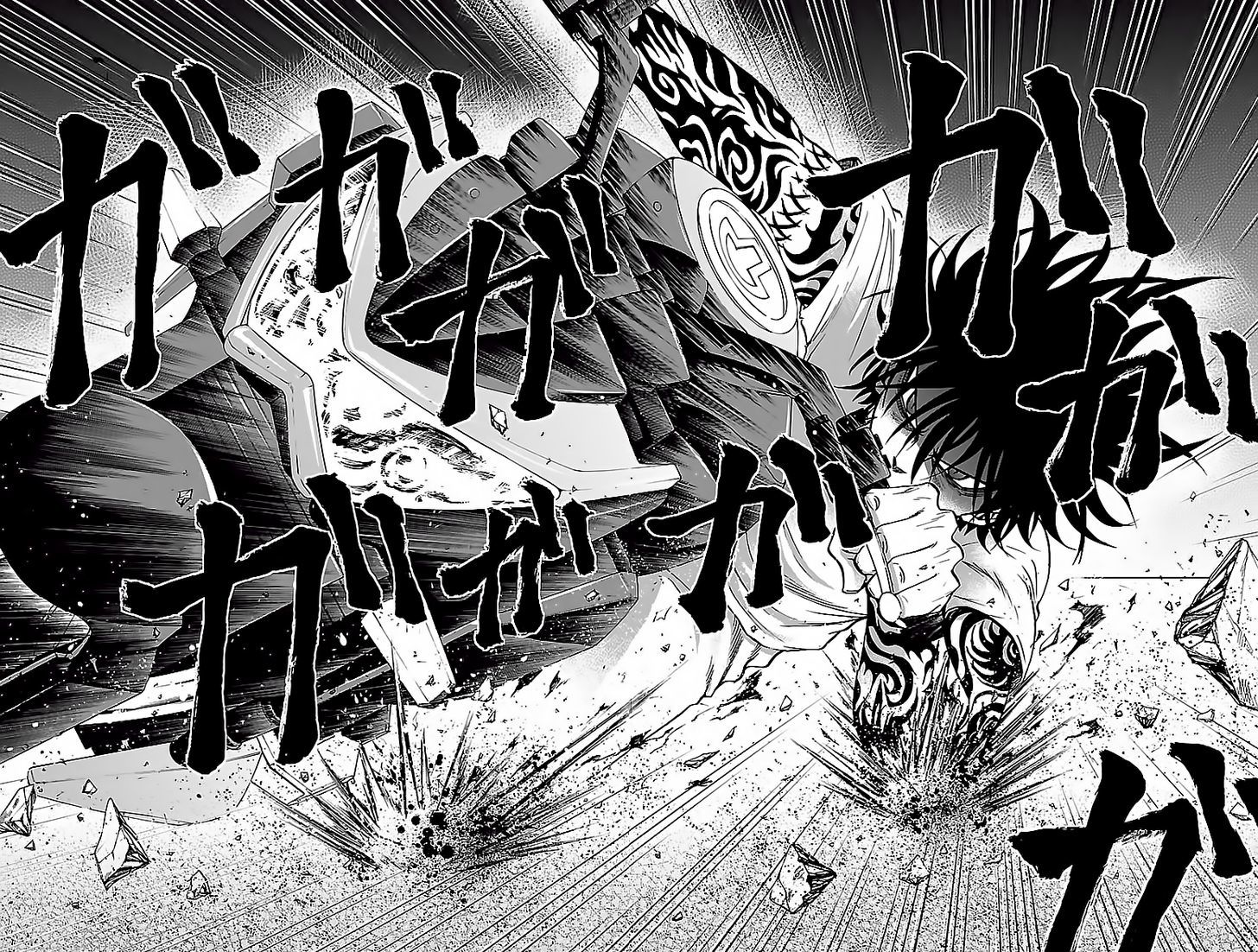 Page 12 of Chapter 27