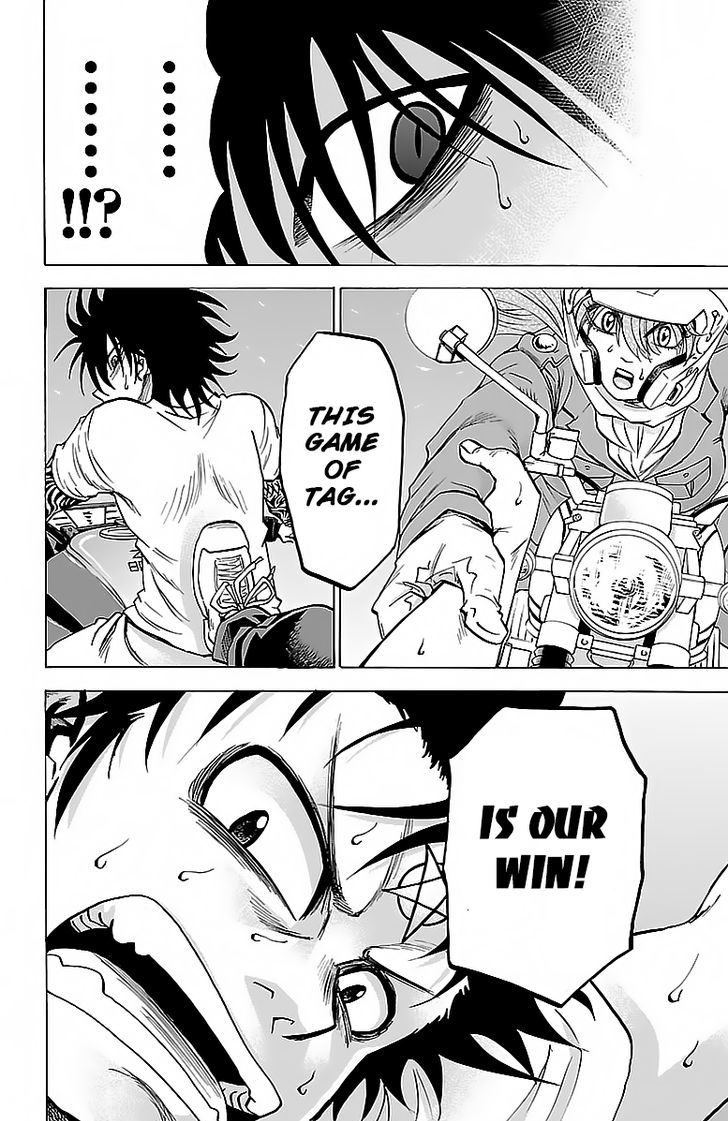 Page 17 of Chapter 27