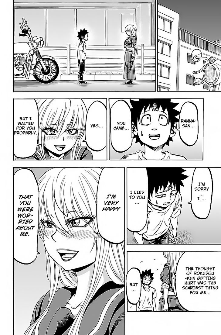 Page 4 of Chapter 28