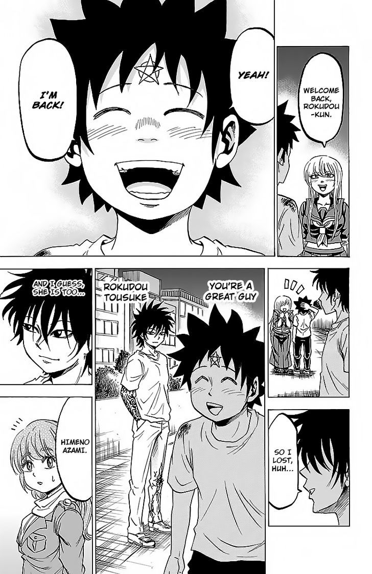 Page 5 of Chapter 28
