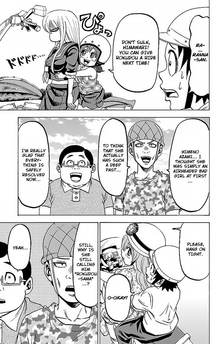 Page 15 of Chapter 28