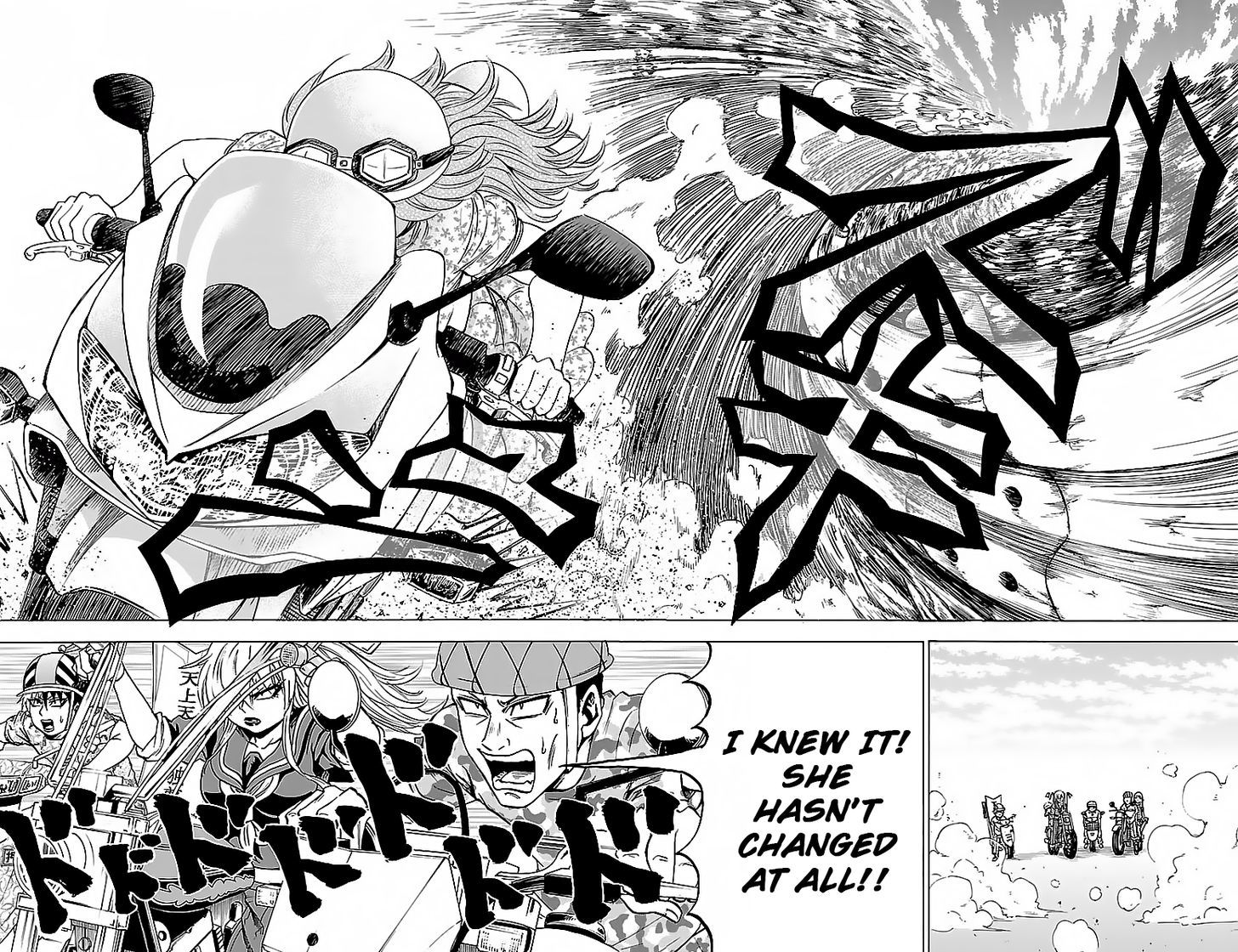 Page 16 of Chapter 28