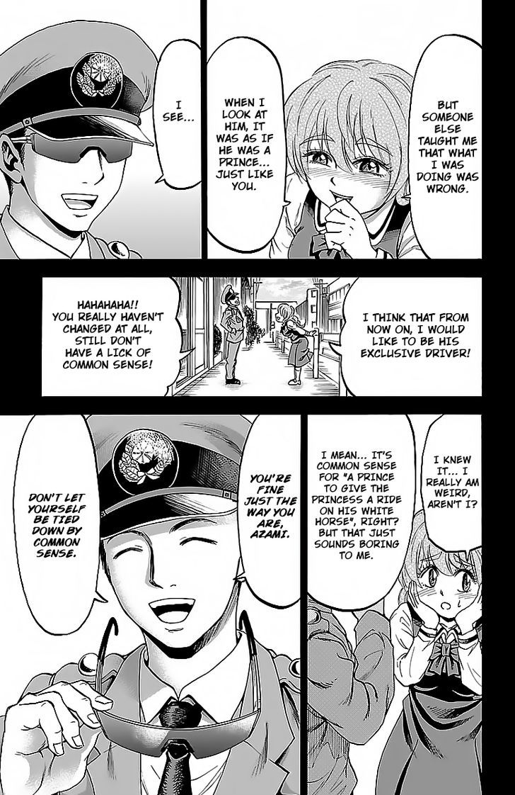Page 18 of Chapter 28