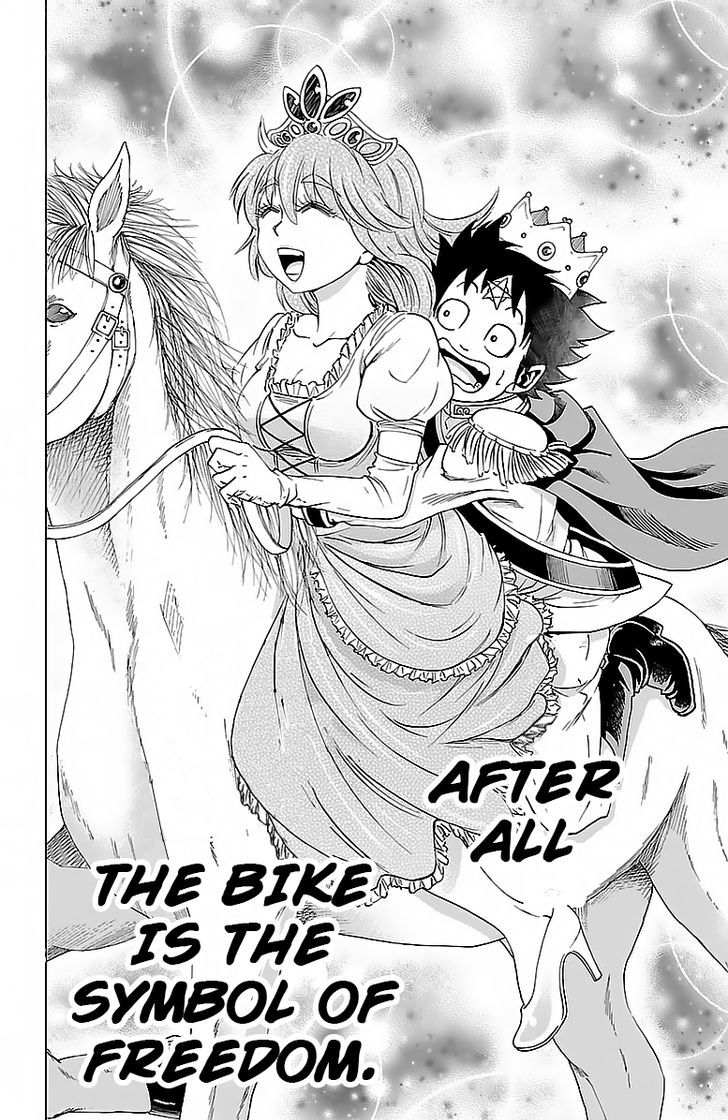 Page 19 of Chapter 28