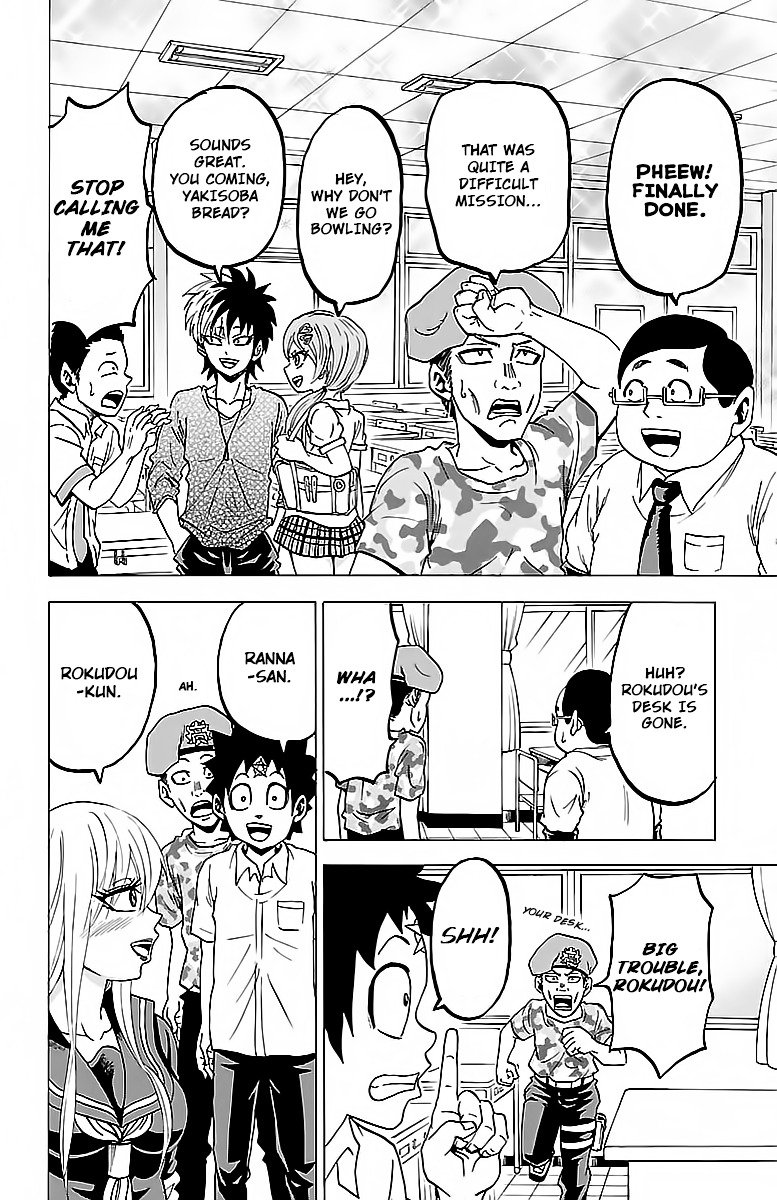 Page 17 of Chapter 29