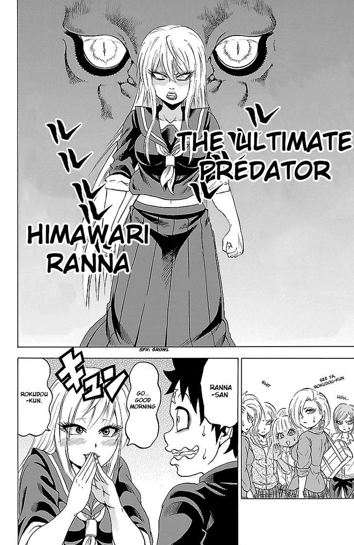 Page 3 of Chapter 3
