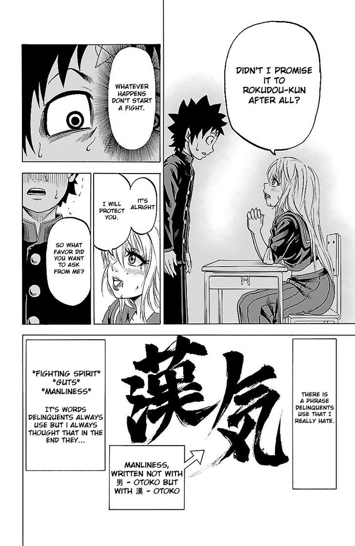 Page 13 of Chapter 3