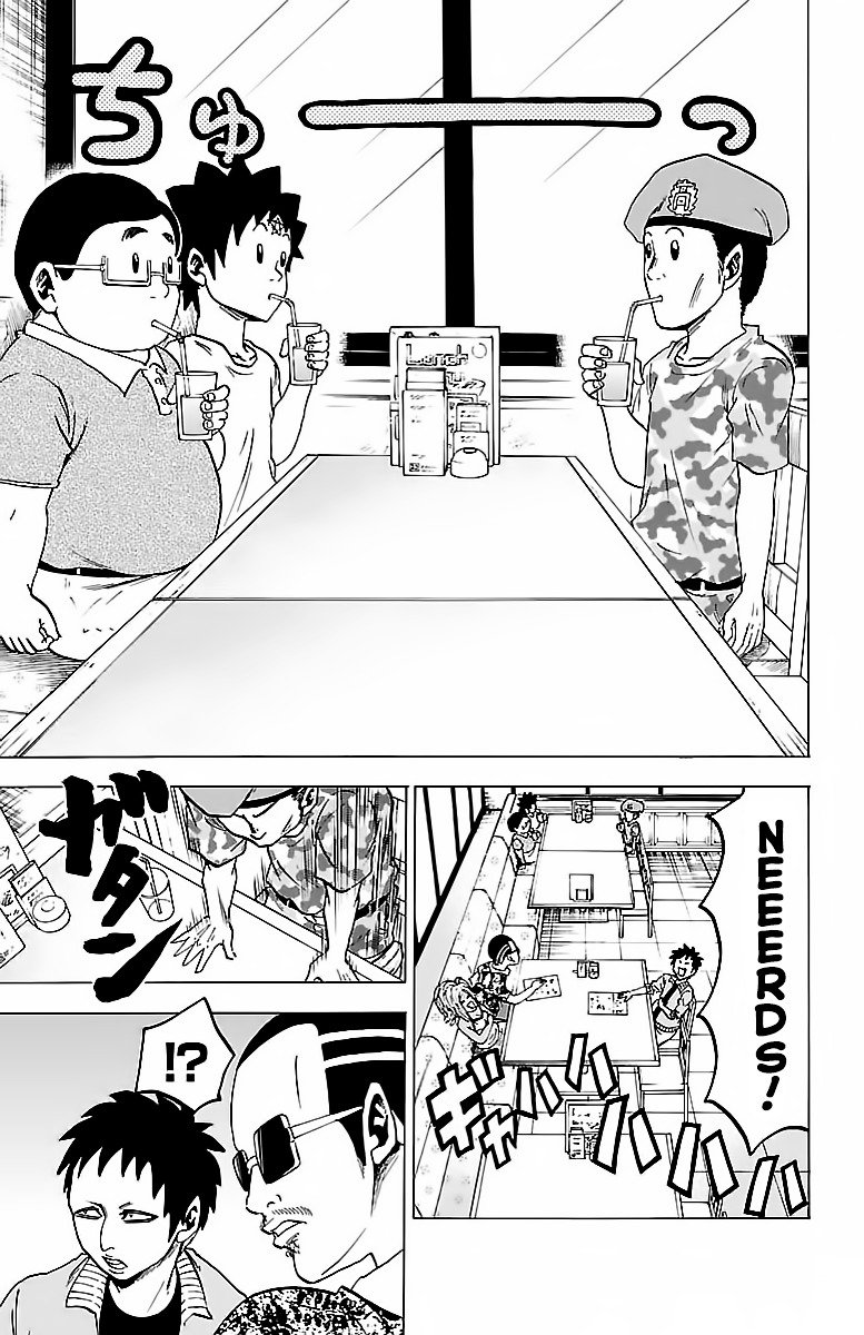 Page 3 of Chapter 30