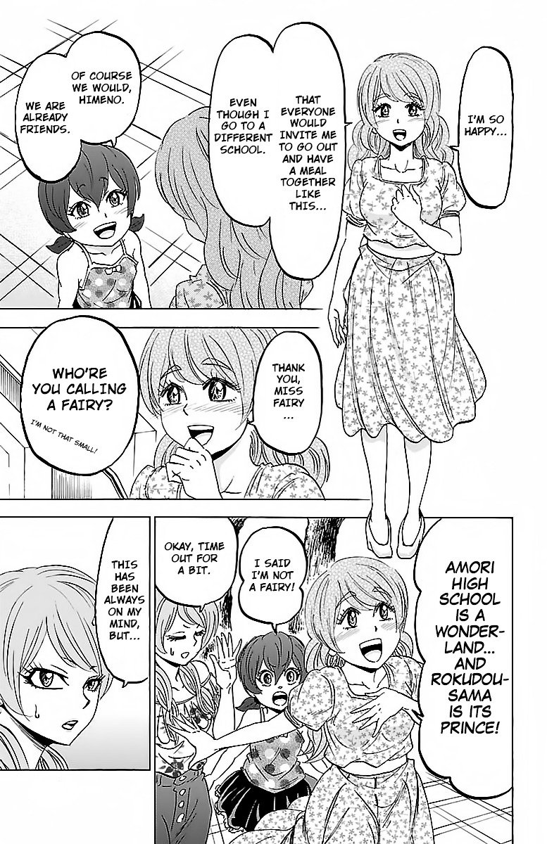 Page 7 of Chapter 30