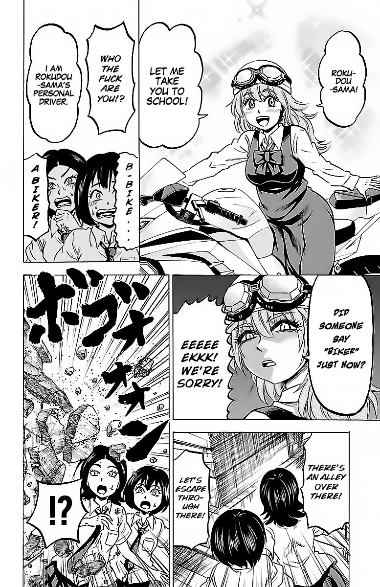 Page 6 of Chapter 31