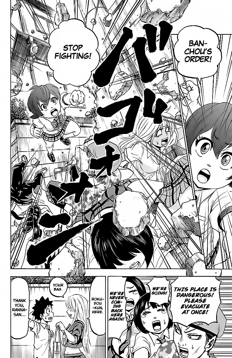 Page 8 of Chapter 31