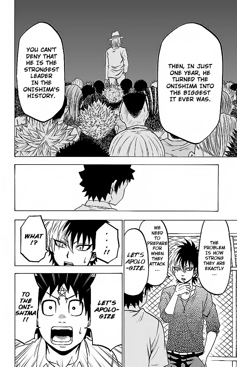 Page 16 of Chapter 31