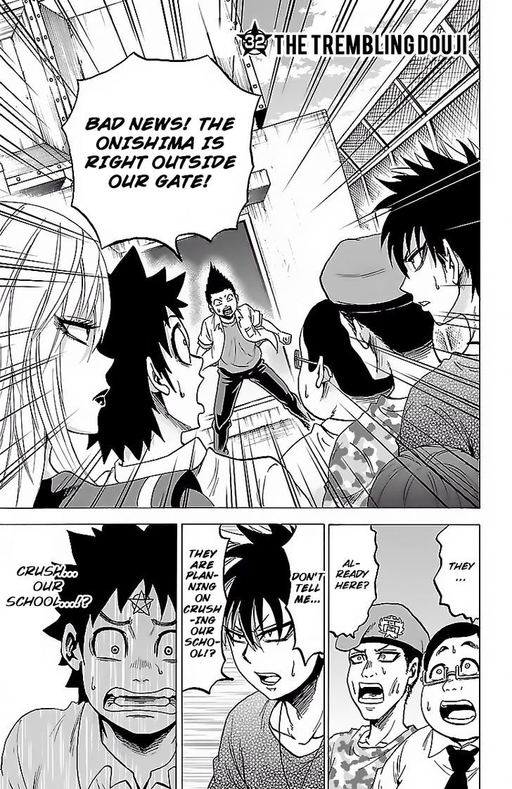 Page 1 of Chapter 32