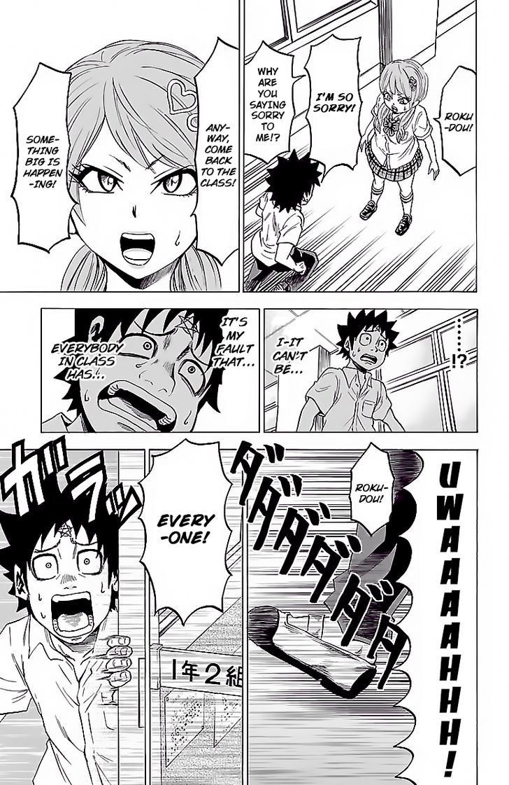 Page 3 of Chapter 32