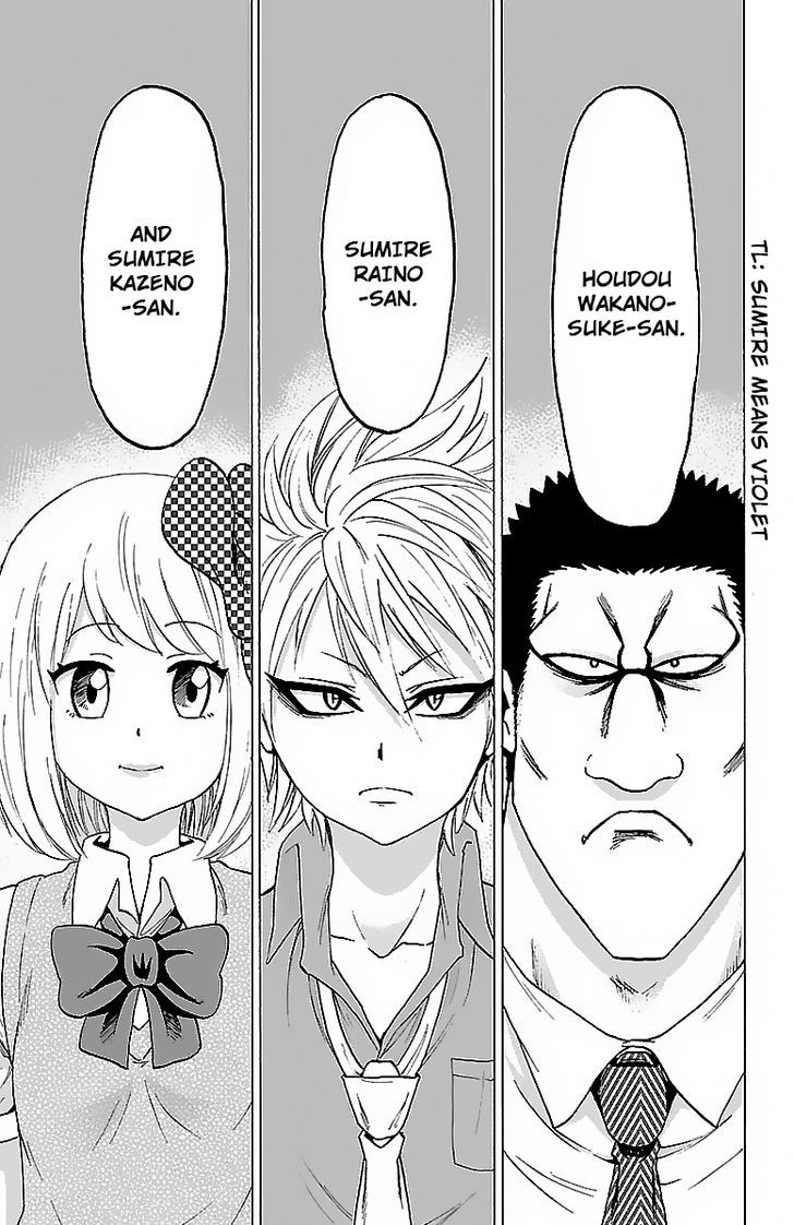 Page 6 of Chapter 32