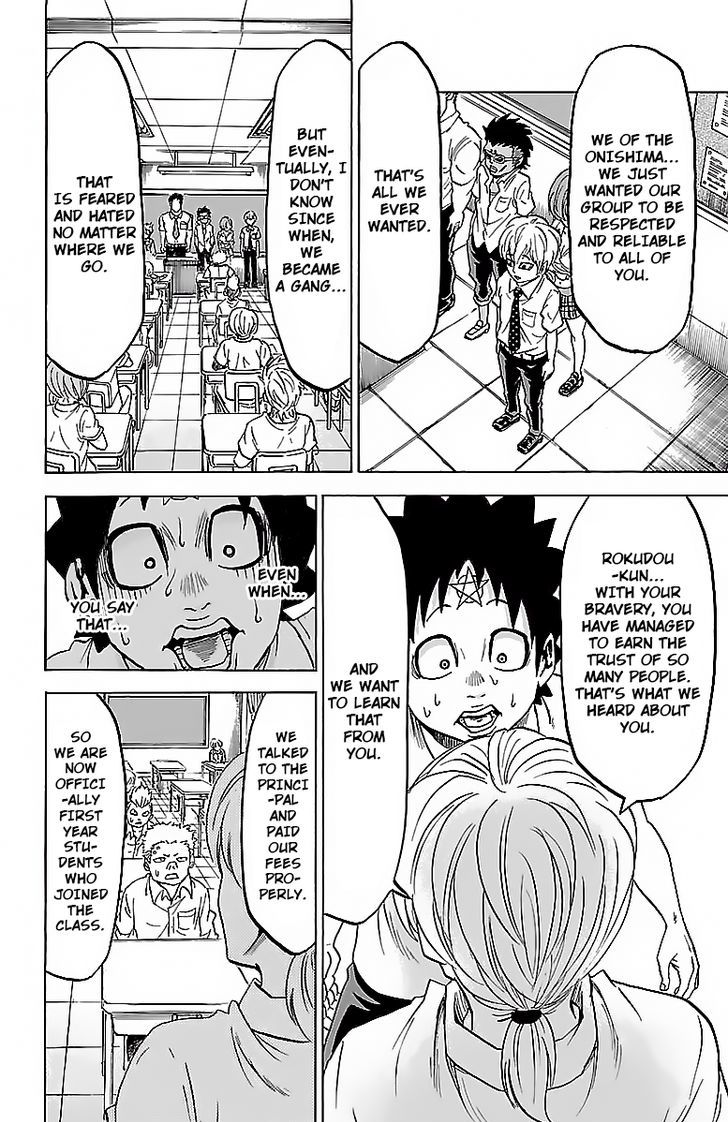 Page 11 of Chapter 32
