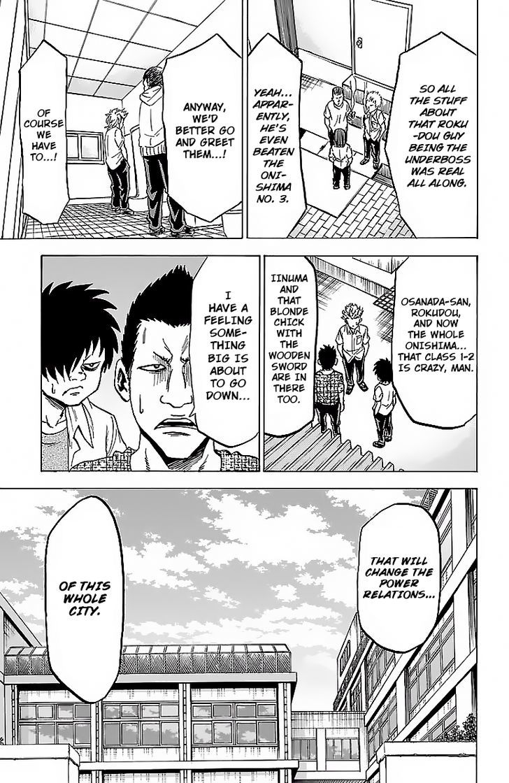 Page 14 of Chapter 32