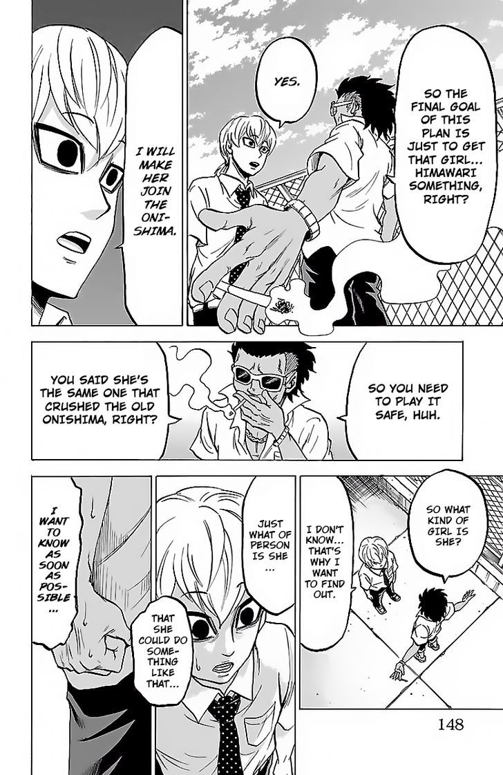 Page 17 of Chapter 32