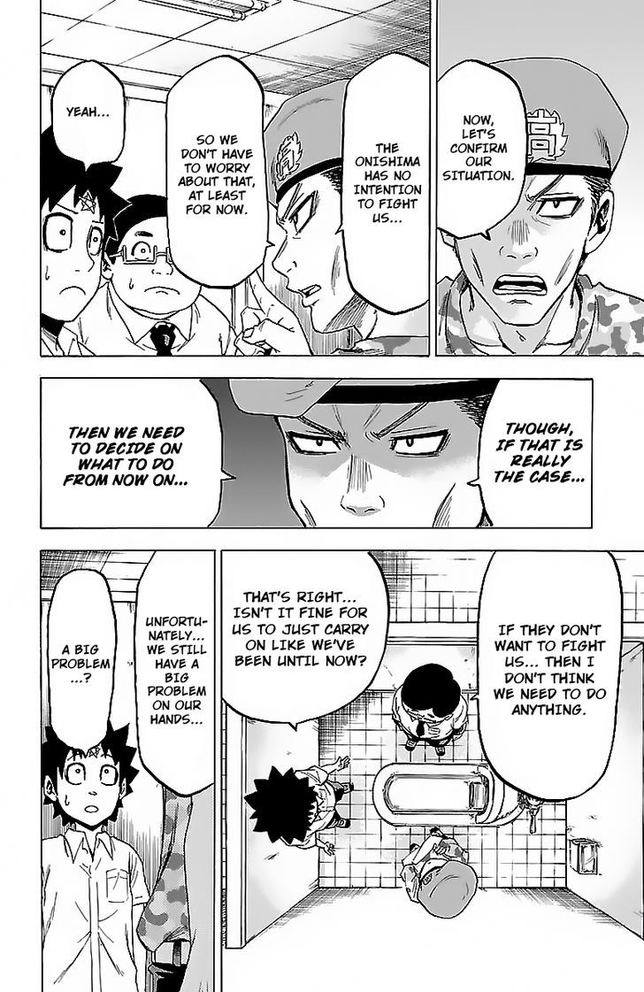 Page 9 of Chapter 33