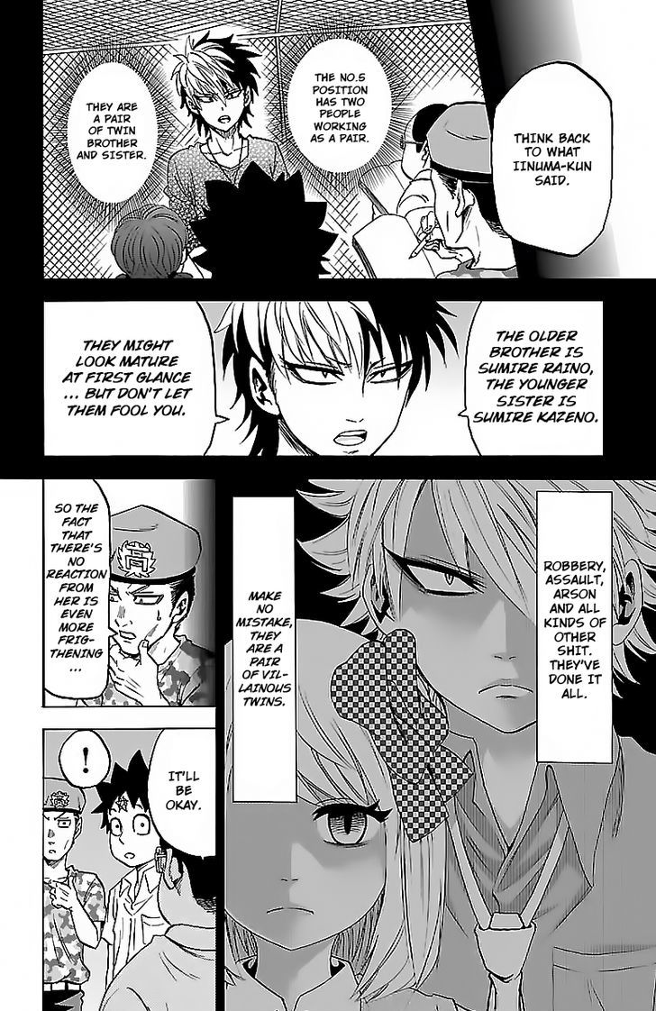 Page 11 of Chapter 33
