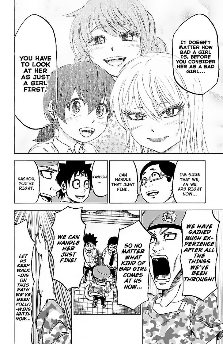 Page 13 of Chapter 33
