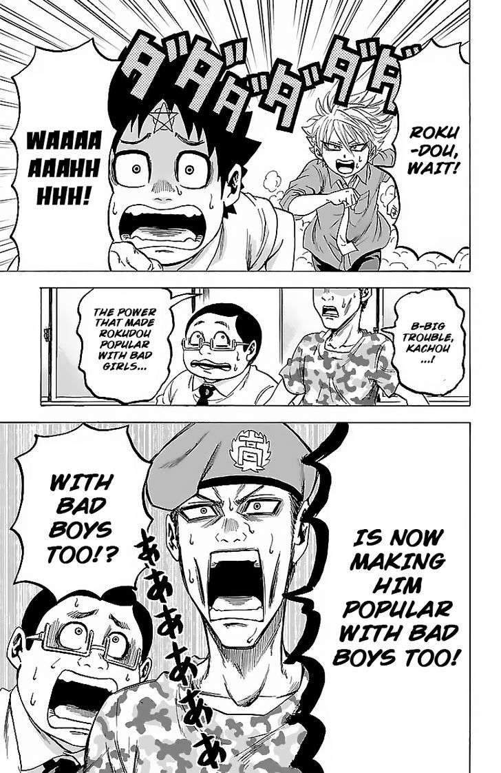 Page 17 of Chapter 33