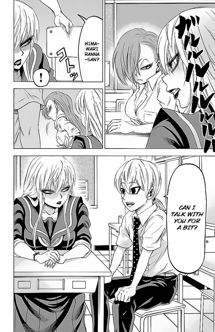 Page 18 of Chapter 33