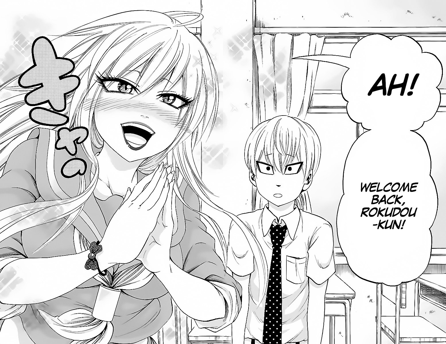 Page 18 of Chapter 34