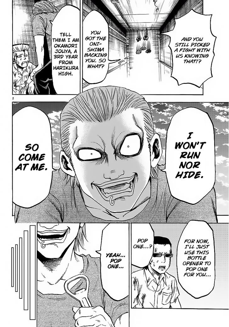 Page 3 of Chapter 35