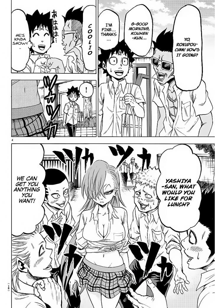 Page 5 of Chapter 35