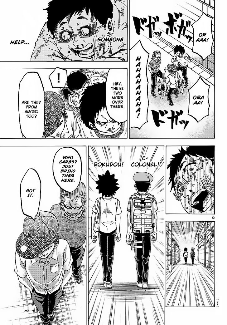 Page 14 of Chapter 35