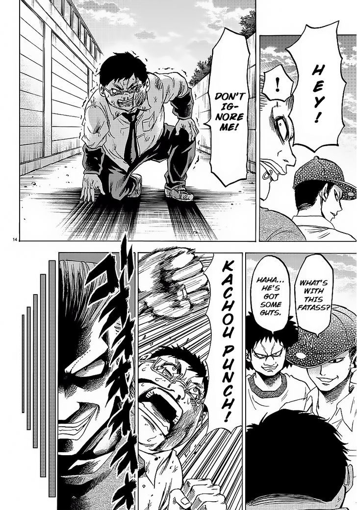 Page 15 of Chapter 35