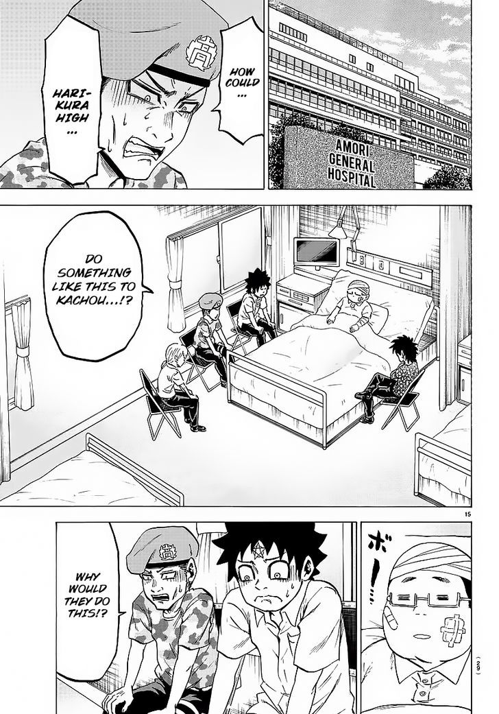Page 16 of Chapter 35