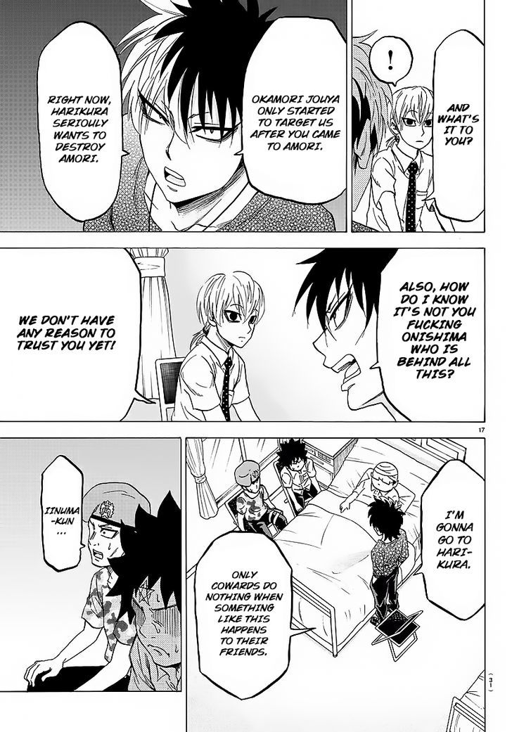 Page 18 of Chapter 35