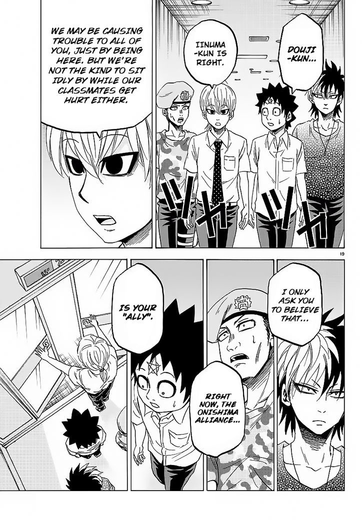 Page 20 of Chapter 35