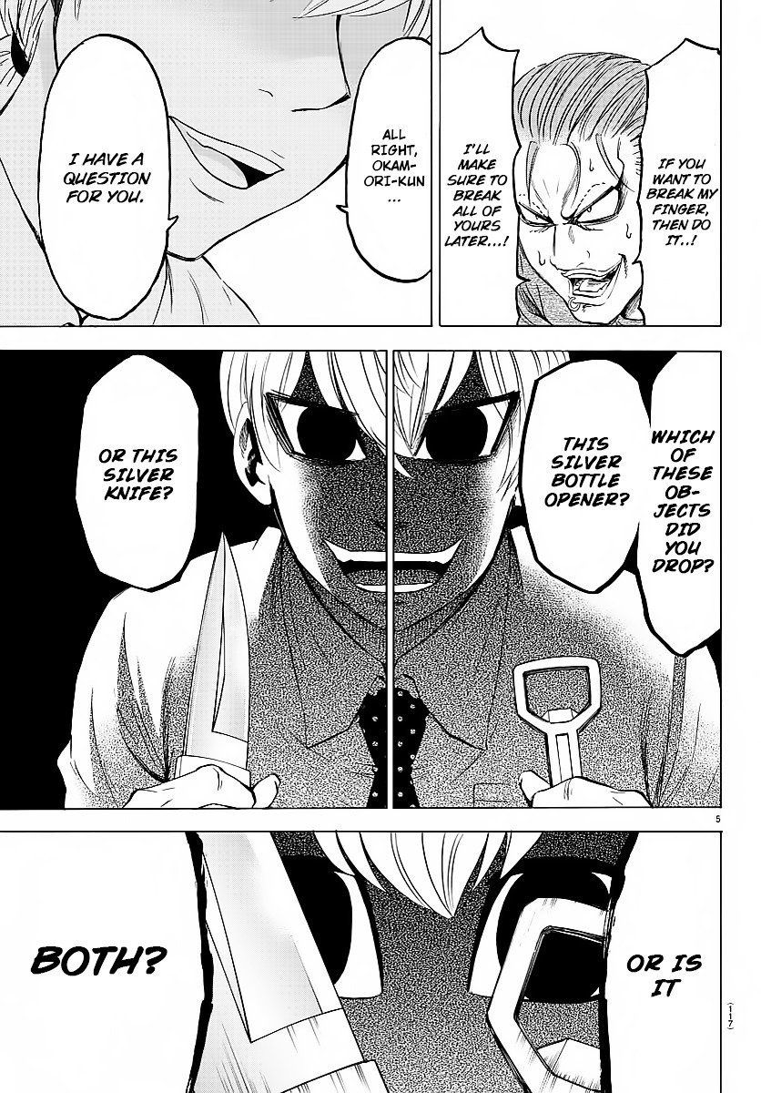 Page 5 of Chapter 37