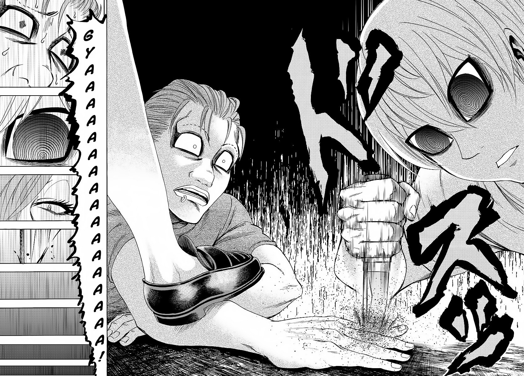 Page 8 of Chapter 37