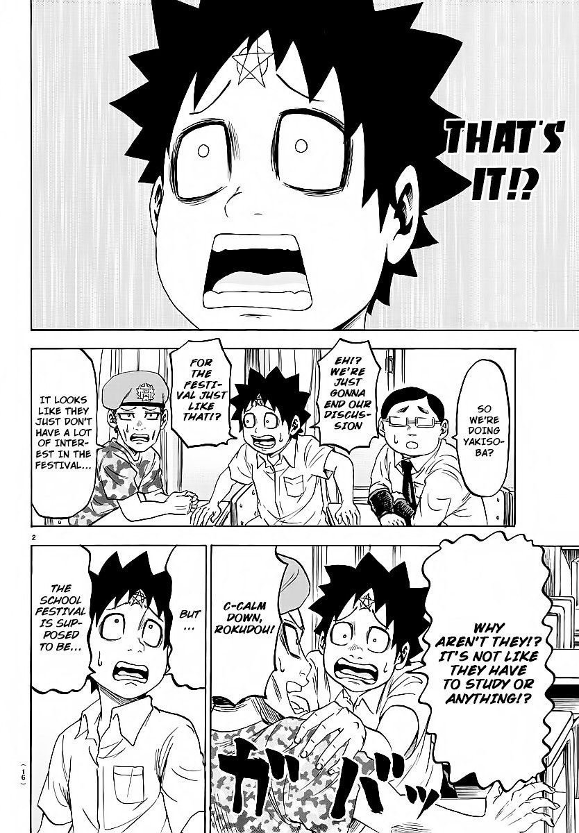 Page 5 of Chapter 38