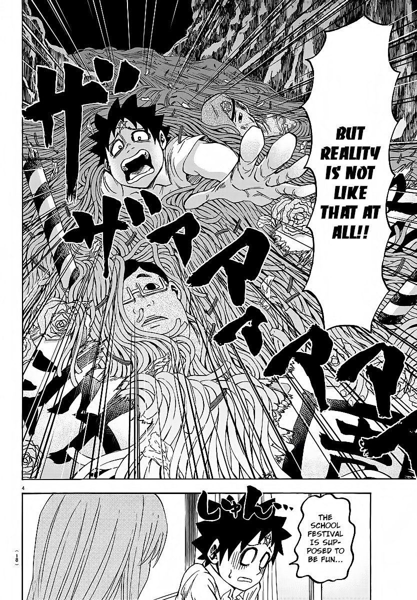 Page 7 of Chapter 38