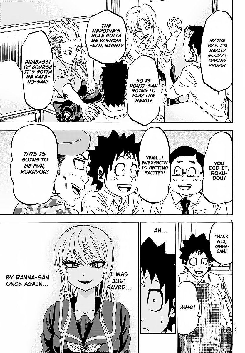 Page 11 of Chapter 38